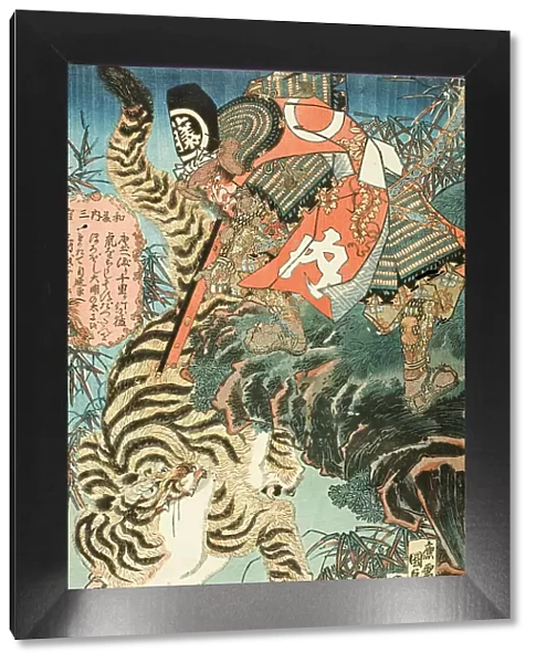 Watonai Capturing a Tiger, c1830. Creator: Utagawa Kunisada