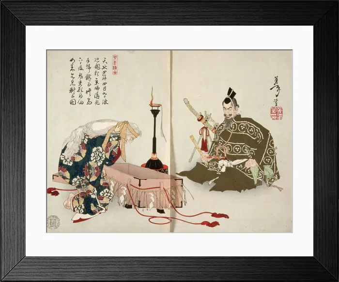 Framed Print : The Demon of Rashomon Visits Watanabe no Tsuna Disguised as an Old Woman to Retrieve... 1885. Creator: Tsukioka Yoshitoshi Framed Print : The Demon of Rashomon Visits Watanabe no Tsuna Disguised as an Old Woman to Retrieve... 1885. Creator: Tsukioka Yoshitoshi