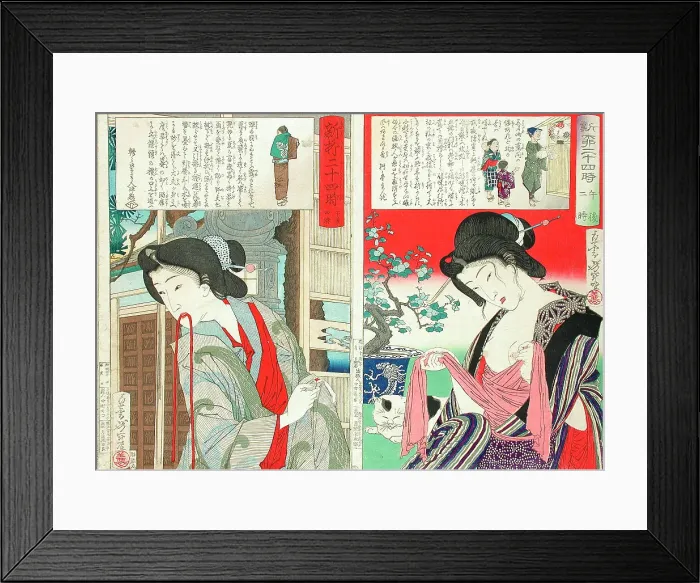 Framed Print : Compiled Album from Four Series: A Mirror of Famous Generals of Japan... between 1876 and 1882. Creator: Tsukioka Yoshitoshi