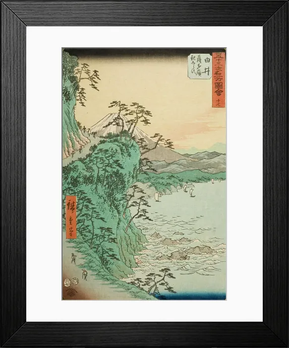 Framed Print : Yui, from the Pass at Satta Peak and Oyashirazu Shore Path, Published in 1855. Creator: Ando Hiroshige Framed Print : Yui, from the Pass at Satta Peak and Oyashirazu Shore Path, Published in 1855. Creator: Ando Hiroshige