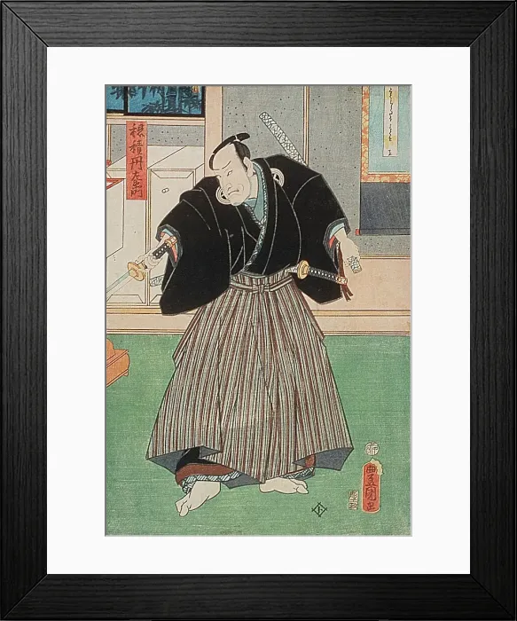 Framed Print : Portrait of Hozumi Tanzaemon, 19th century. Creator: Utagawa Kunisada Framed Print : Portrait of Hozumi Tanzaemon, 19th century. Creator: Utagawa Kunisada