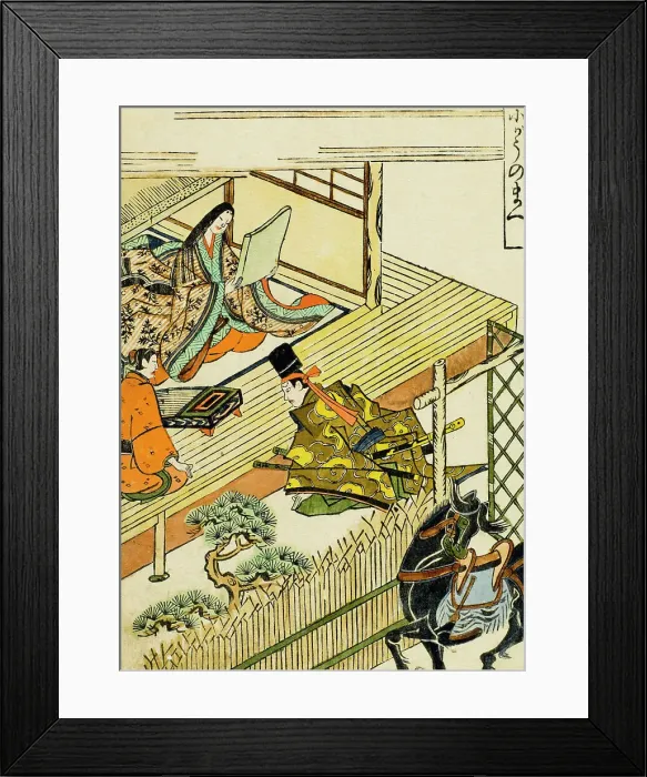 Framed Print : Woman Reading a Scroll, 17th century. Creators: Okumura Masanobu, Suzuki Harunobu Framed Print : Woman Reading a Scroll, 17th century. Creators: Okumura Masanobu, Suzuki Harunobu