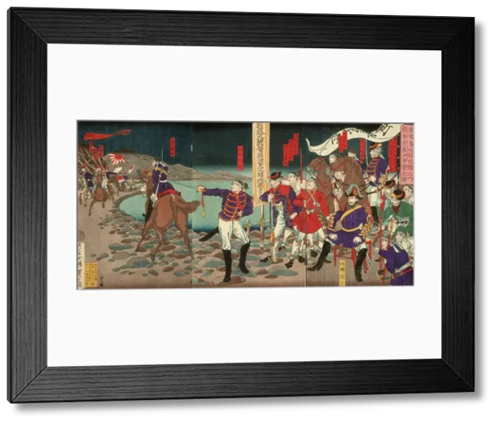 Framed Print : Headquarters at Sentoguchi, Kumamoto, 1877. Creator: Tsukioka Yoshitoshi Framed Print : Headquarters at Sentoguchi, Kumamoto, 1877. Creator: Tsukioka Yoshitoshi