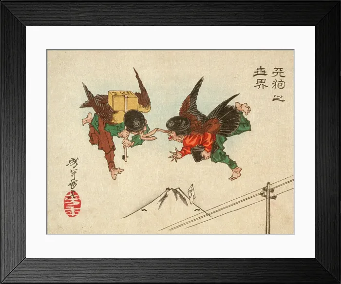 Framed Print : Tengu Messengers Colliding in Midair, 1882. Creator: Tsukioka Yoshitoshi Framed Print : Tengu Messengers Colliding in Midair, 1882. Creator: Tsukioka Yoshitoshi