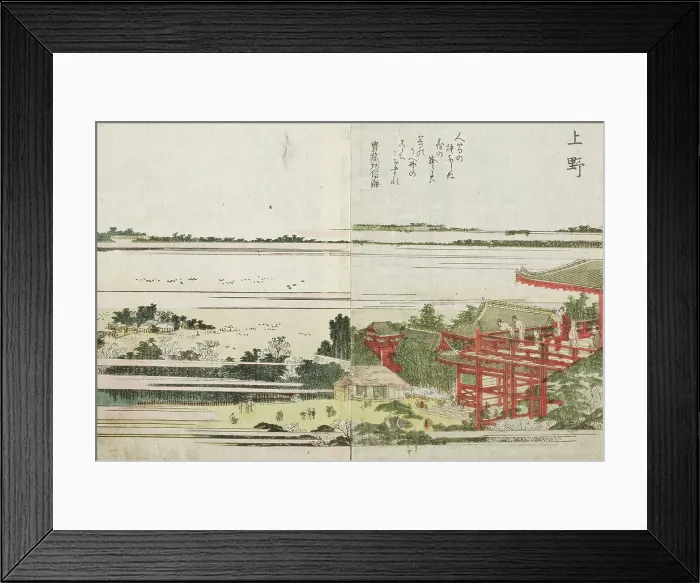 Framed Print : Ueno, c1802. Creator: Hokusai Framed Print : Ueno, c1802. Creator: Hokusai
