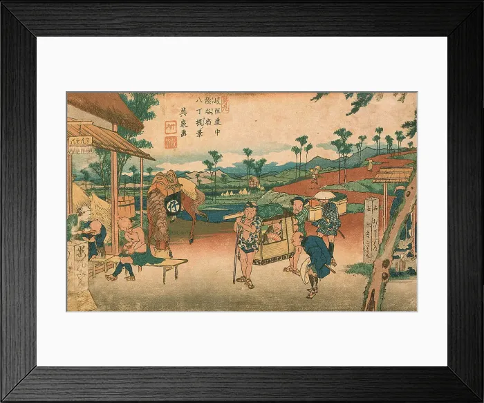 Framed Print : Kumagaya Station from Hatchotsuzumi, between circa 1835 and circa 1838. Creator: Ikeda Eisen Framed Print : Kumagaya Station from Hatchotsuzumi, between circa 1835 and circa 1838. Creator: Ikeda Eisen