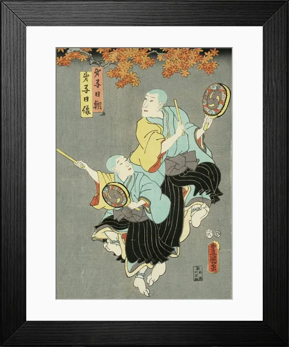 Framed Print : Daishinicho and Daishinichizo (image 1 of 2), 19th century. Creator: Utagawa Kunisada Framed Print : Daishinicho and Daishinichizo (image 1 of 2), 19th century. Creator: Utagawa Kunisada