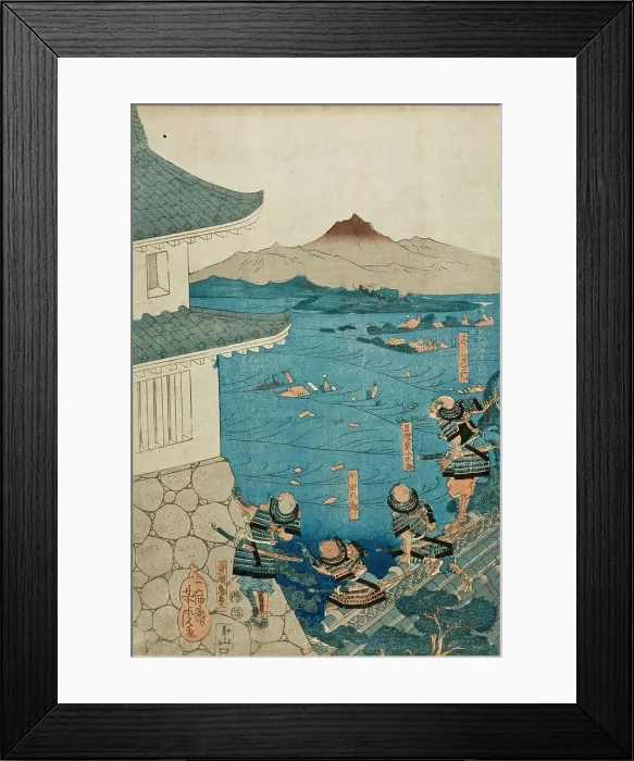 Framed Print : Yasuhiro Surveying his Army being Washed Away (image 2 of 3), c1850. Creator: Utagawa Yoshitora Framed Print : Yasuhiro Surveying his Army being Washed Away (image 2 of 3), c1850. Creator: Utagawa Yoshitora
