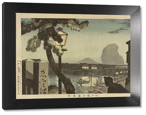 Mt. Fuji at Dusk from Edo Bridge, 1879. Creator: Kobayashi Kiyochika