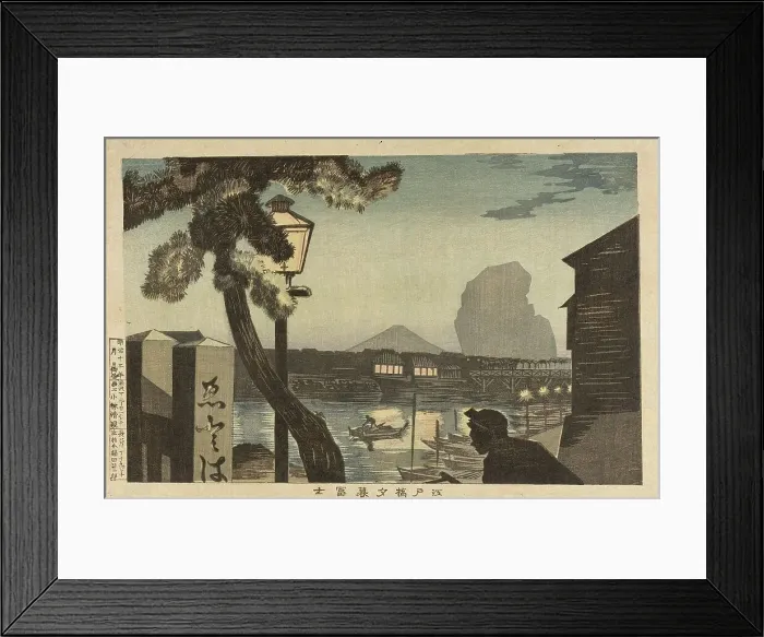 Framed Print : Mt. Fuji at Dusk from Edo Bridge, 1879. Creator: Kobayashi Kiyochika Framed Print : Mt. Fuji at Dusk from Edo Bridge, 1879. Creator: Kobayashi Kiyochika