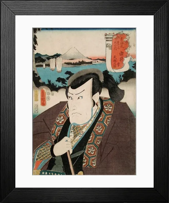 Framed Print : Ichikawa Danzo V in the Role of Kakibenosuke: Yui, published in 1852. Creator: Utagawa Kunisada Framed Print : Ichikawa Danzo V in the Role of Kakibenosuke: Yui, published in 1852. Creator: Utagawa Kunisada