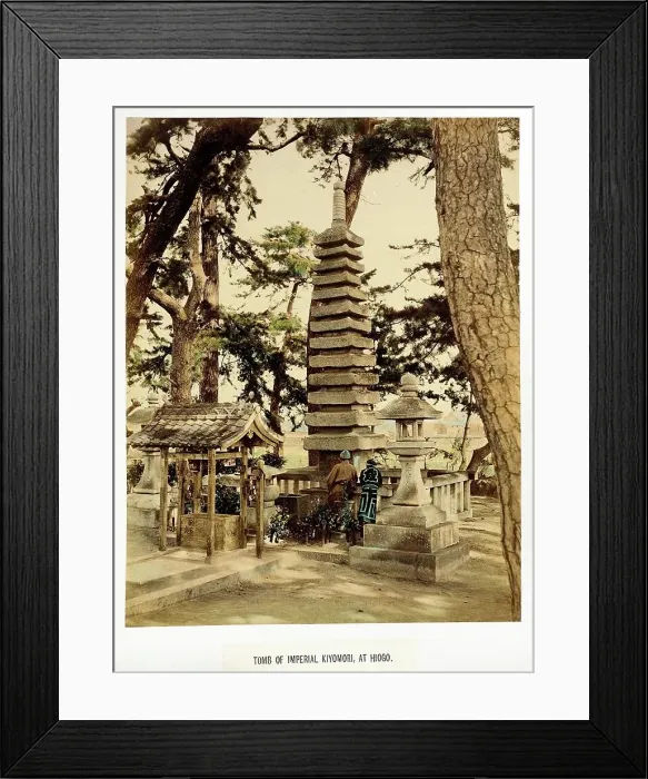 Framed Print : Tomb of Imperial Kiyomori, 1865. Creator: Unknown Framed Print : Tomb of Imperial Kiyomori, 1865. Creator: Unknown