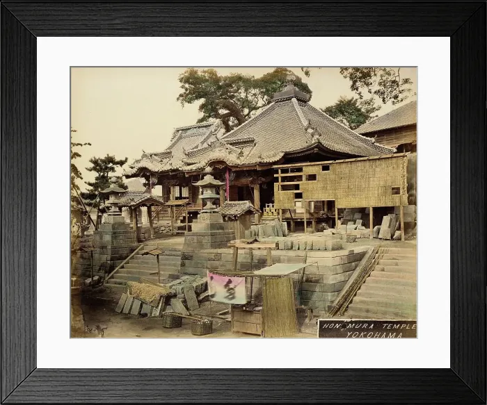 Framed Print : Hon Mura Temple, 1865. Creator: Unknown Framed Print : Hon Mura Temple, 1865. Creator: Unknown