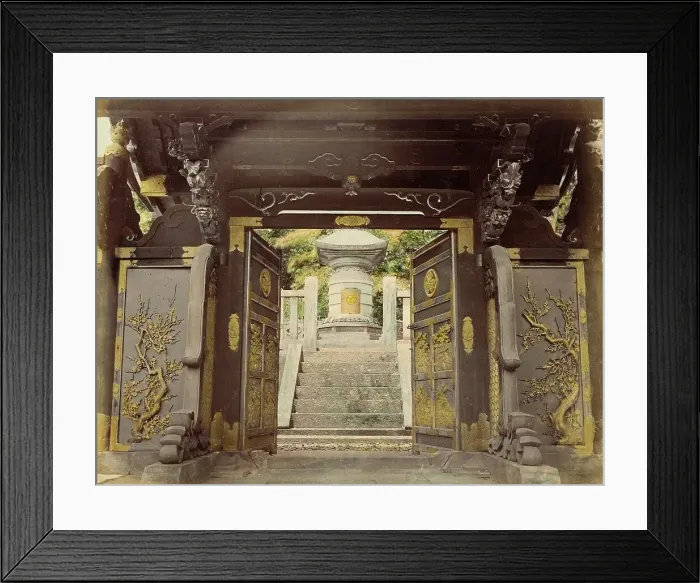 Framed Print : The Bronze Gate, 1865. Creator: Unknown Framed Print : The Bronze Gate, 1865. Creator: Unknown