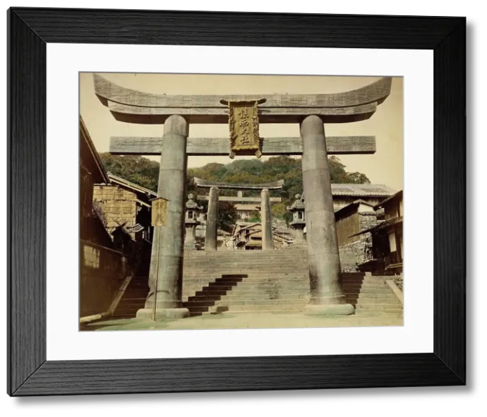 Framed Print : Bronze Horse Temple, 1865. Creator: Unknown Framed Print : Bronze Horse Temple, 1865. Creator: Unknown