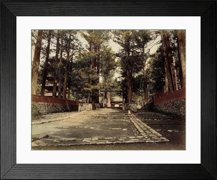 Framed Print : Front Gate, 1865. Creator: Unknown Framed Print : Front Gate, 1865. Creator: Unknown