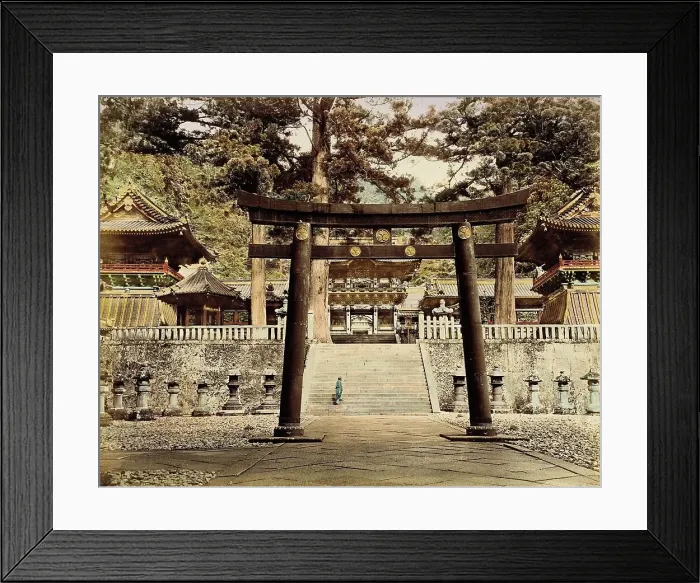 Framed Print : Bronze Arch, 1865. Creator: Unknown Framed Print : Bronze Arch, 1865. Creator: Unknown