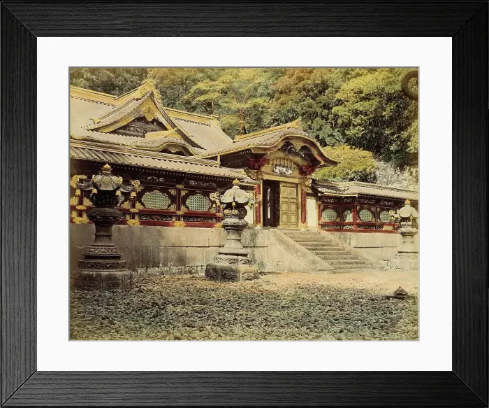 Framed Print : Sandai Shiogun, 1865. Creator: Unknown Framed Print : Sandai Shiogun, 1865. Creator: Unknown