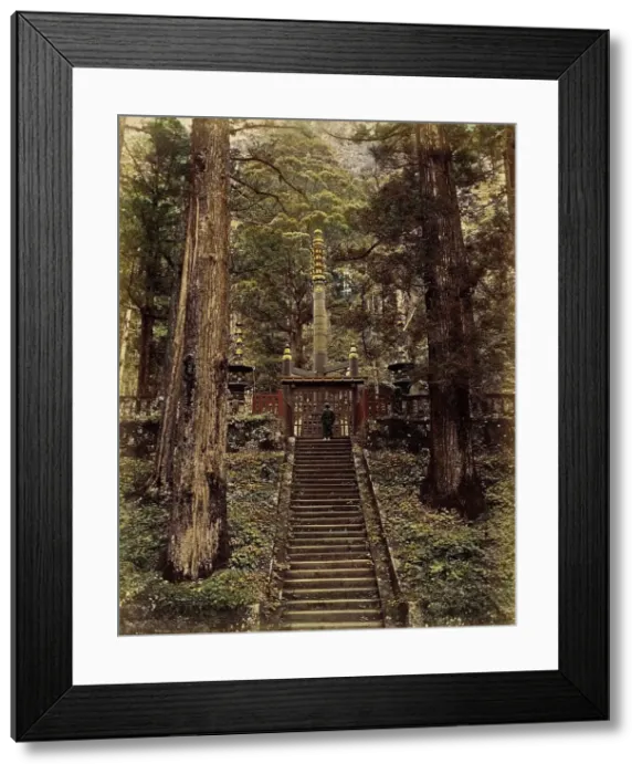 Framed Print : Sorinto, 1865. Creator: Unknown Framed Print : Sorinto, 1865. Creator: Unknown