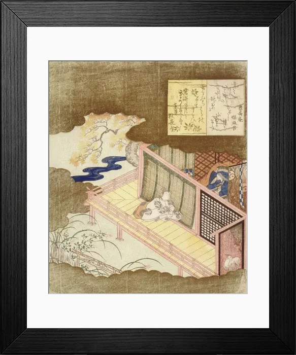 Framed Print : Court Lovers Exchanging Poems, c1811. Creator: Kubo Shunman Framed Print : Court Lovers Exchanging Poems, c1811. Creator: Kubo Shunman