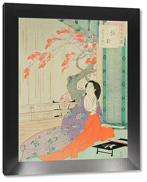 An'ei Era [1772-1781] Woman Composing Poems, published in 1891. Creator: Mizuno Toshikata