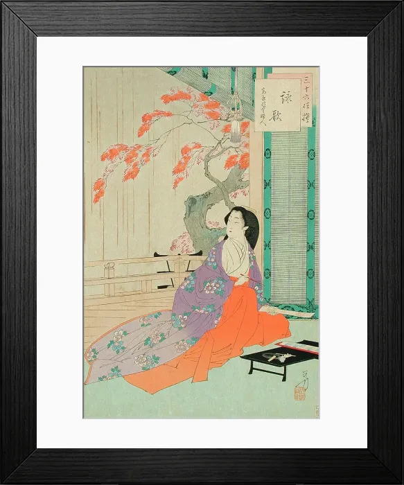 Framed Print : An'ei Era [1772-1781] Woman Composing Poems, published in 1891. Creator: Mizuno Toshikata