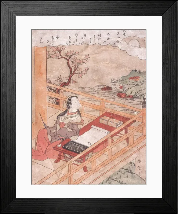 Framed Print : Beauty on a Balcony, Gazing at the Moon, between c1765 and c1770. Creator: Suzuki Harunobu