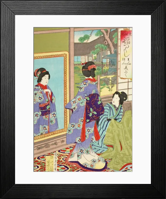 Framed Print : Beauty, between c1887 and c1890. Creator: Chikanobu Yoshu Framed Print : Beauty, between c1887 and c1890. Creator: Chikanobu Yoshu