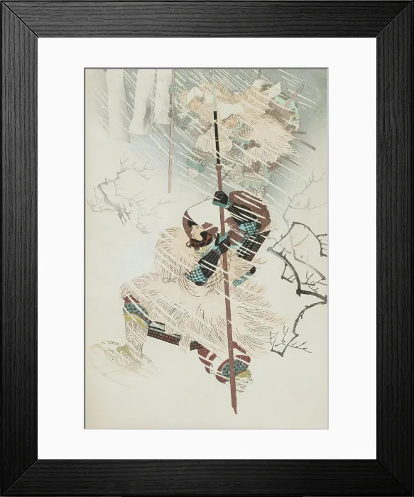 Framed Print : Scene from the Genpei Wars (image 1 of 3), 19th century. Creator: Chikanobu Yoshu
