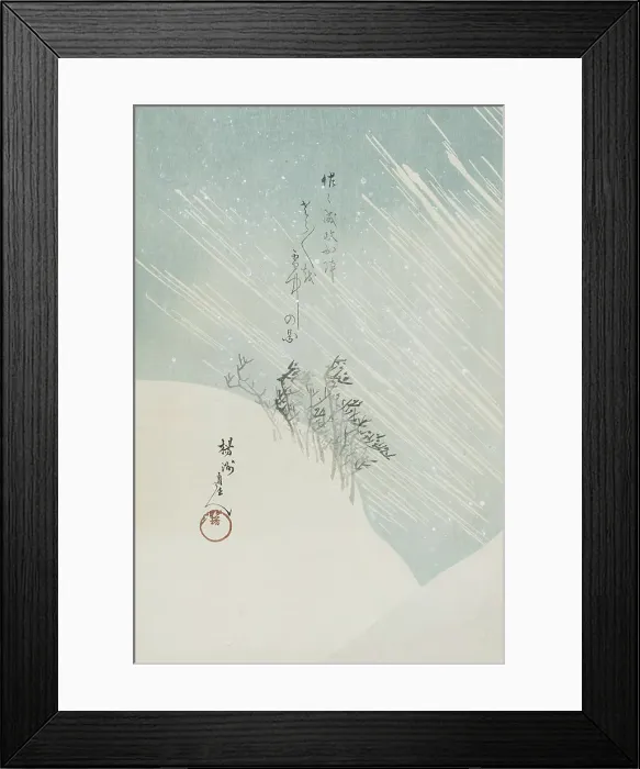 Framed Print : Scene from the Genpei Wars (image 2 of 3), 19th century. Creator: Chikanobu Yoshu Framed Print : Scene from the Genpei Wars (image 2 of 3), 19th century. Creator: Chikanobu Yoshu
