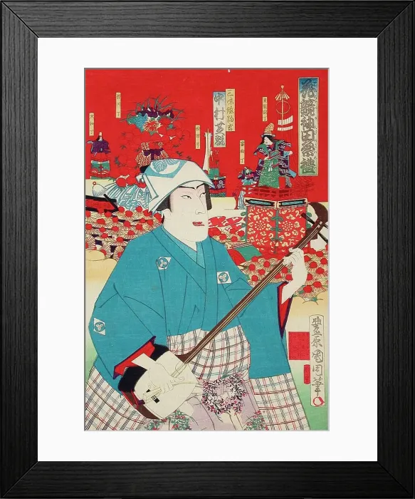 Framed Print : The Actor Nakamura Shikan IV, 1884. Creator: Toyohara Kunichika Framed Print : The Actor Nakamura Shikan IV, 1884. Creator: Toyohara Kunichika