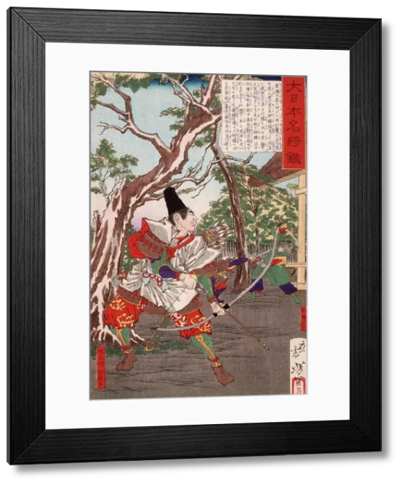 Framed Print : Sakanoue no Karitamaro Drawing His Bow, 1880. Creator: Tsukioka Yoshitoshi Framed Print : Sakanoue no Karitamaro Drawing His Bow, 1880. Creator: Tsukioka Yoshitoshi
