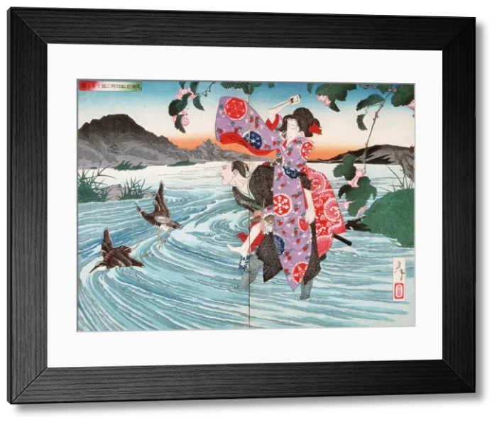 Framed Print : The Demon Omatsu Kills Shirosaburo in the Ford, 1886. Creator: Tsukioka Yoshitoshi Framed Print : The Demon Omatsu Kills Shirosaburo in the Ford, 1886. Creator: Tsukioka Yoshitoshi
