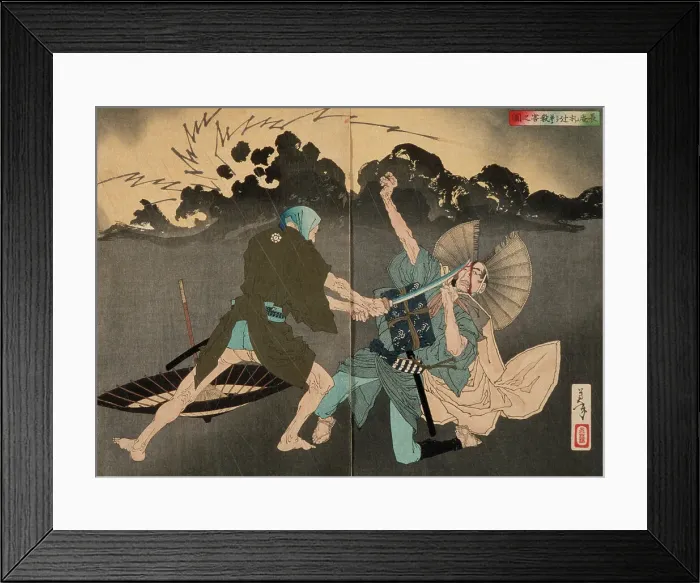 Framed Print : Murai Choan Killing His Younger Brother at the Crossroads, 1886. Creator: Tsukioka Yoshitoshi Framed Print : Murai Choan Killing His Younger Brother at the Crossroads, 1886. Creator: Tsukioka Yoshitoshi