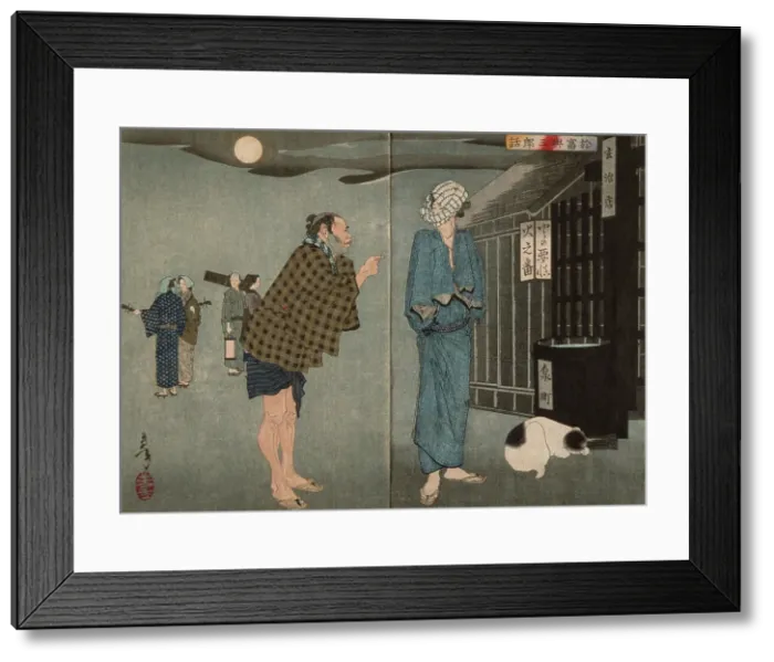 Framed Print : The Story of Otomi and Yosaburo, 12th month, 1885. Creator: Tsukioka Yoshitoshi Framed Print : The Story of Otomi and Yosaburo, 12th month, 1885. Creator: Tsukioka Yoshitoshi