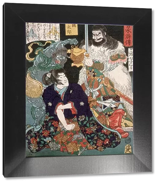 Sangoku Taro Kneeling before Demon and Warrior, 1866. Creator: Tsukioka Yoshitoshi
