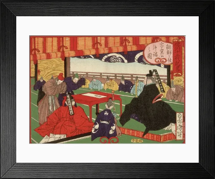 Framed Print : Tokugawa Ienobu, 1875. Creator: Tsukioka Yoshitoshi Framed Print : Tokugawa Ienobu, 1875. Creator: Tsukioka Yoshitoshi