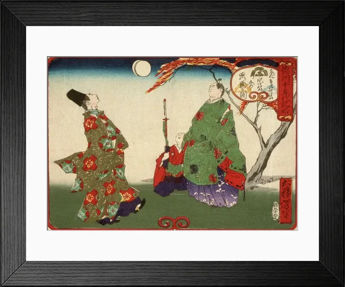 Framed Print : Tokugawa Yoshimune Playing Kemari, 1875. Creator: Tsukioka Yoshitoshi Framed Print : Tokugawa Yoshimune Playing Kemari, 1875. Creator: Tsukioka Yoshitoshi