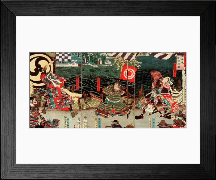 Framed Print : The Siege and Submergence of Takamatsu Castle, 1867. Creator: Tsukioka Yoshitoshi Framed Print : The Siege and Submergence of Takamatsu Castle, 1867. Creator: Tsukioka Yoshitoshi