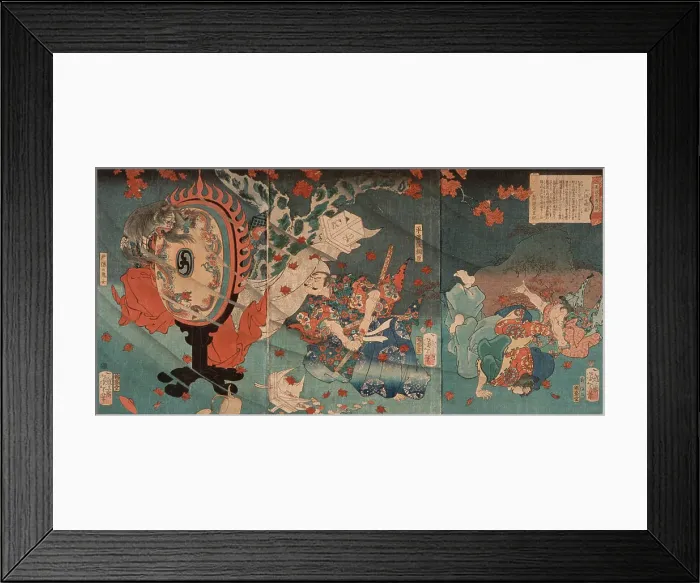Framed Print : Storm Wind at Togakushi, 1868. Creator: Tsukioka Yoshitoshi Framed Print : Storm Wind at Togakushi, 1868. Creator: Tsukioka Yoshitoshi