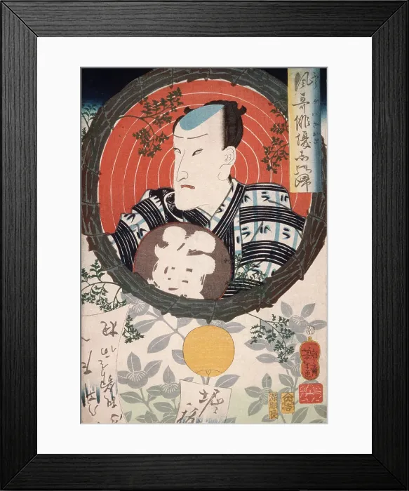 Framed Print : Ichimura Kakitsu Holding an Inscribed Fan, 1862. Creator: Tsukioka Yoshitoshi Framed Print : Ichimura Kakitsu Holding an Inscribed Fan, 1862. Creator: Tsukioka Yoshitoshi