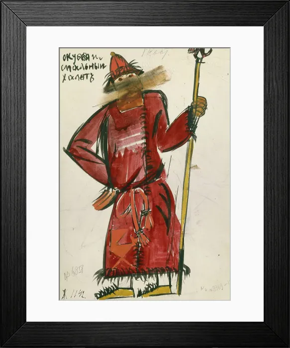 Framed Print : Costume design for the theatre play Tsar Maximilian by Aleksey Remizov, 1911. Creator: Tatlin, Vladimir Evgraphovich (1885-1953) Framed Print : Costume design for the theatre play Tsar Maximilian by Aleksey Remizov, 1911. Creator: Tatlin, Vladimir Evgraphovich (1885-1953)