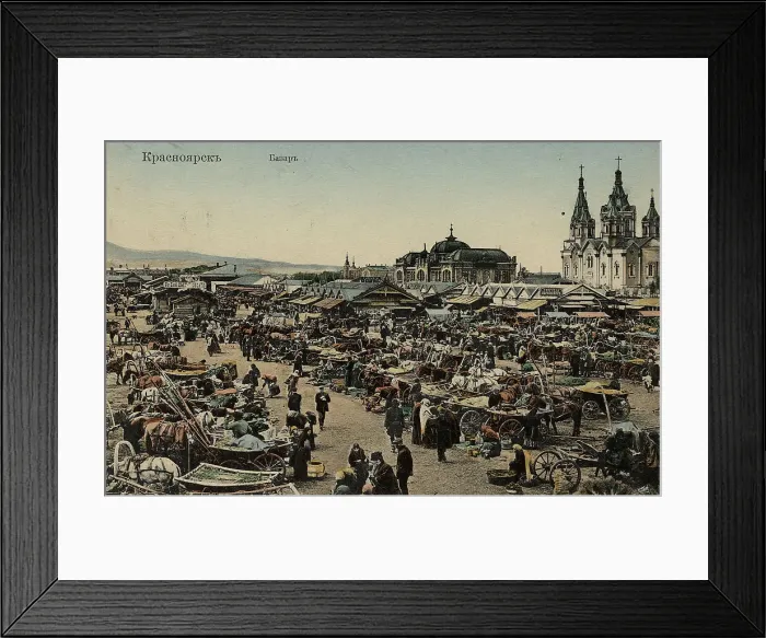 Framed Print : Novobazarnaya Square in Krasnoyarsk, 1910-1911. Creator: Unknown Framed Print : Novobazarnaya Square in Krasnoyarsk, 1910-1911. Creator: Unknown