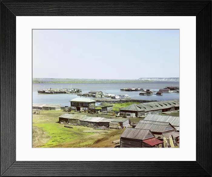 Framed Print : Confluence of the Irtysh and Tobol rivers, Tobolsk, 1912. Creator: Sergey Mikhaylovich Prokudin-Gorsky Framed Print : Confluence of the Irtysh and Tobol rivers, Tobolsk, 1912. Creator: Sergey Mikhaylovich Prokudin-Gorsky