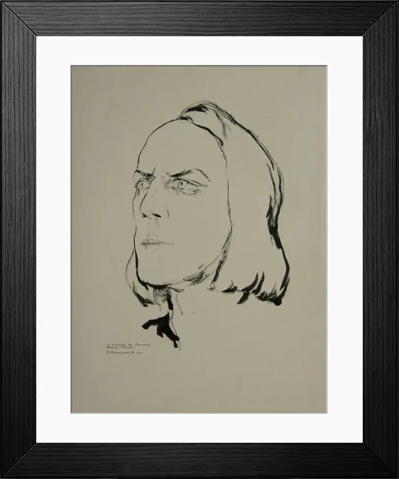 Framed Print : Mikhail Aleksandrovich Chekhov as Hamlet, 1924. Artist: Vysheslavtsev, Nikolai Nikolayevich (1890-1952) Framed Print : Mikhail Aleksandrovich Chekhov as Hamlet, 1924. Artist: Vysheslavtsev, Nikolai Nikolayevich (1890-1952)