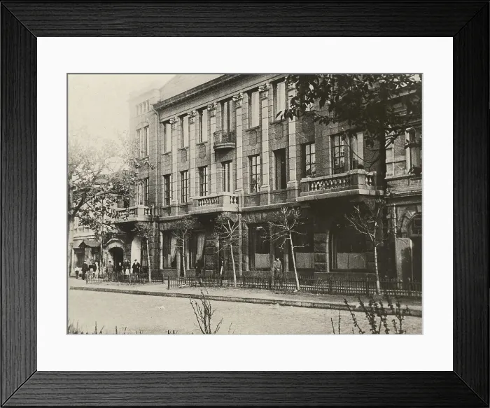 Framed Print : A ready-to-wear clothing store with residential apartments, a store and an office of the... 1915. Creator: Unknown Framed Print : A ready-to-wear clothing store with residential apartments, a store and an office of the... 1915. Creator: Unknown