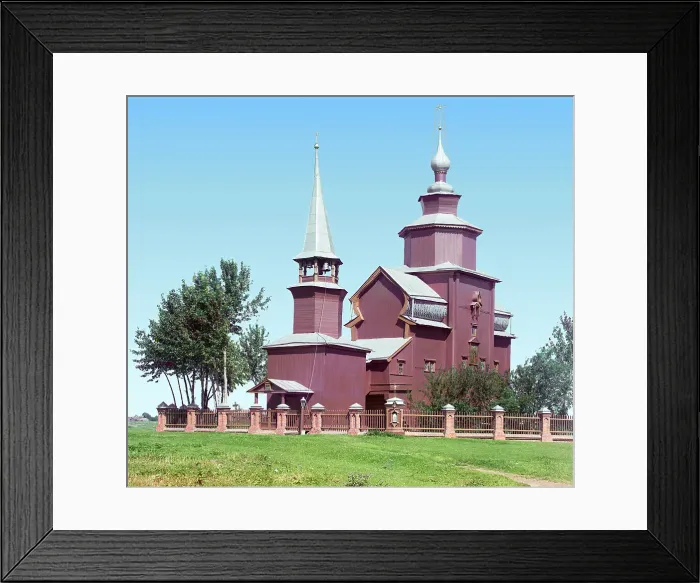 Framed Print : Church of Saint John the Theologian, on Ishna. View from the south, 1911. Creator: Sergey Mikhaylovich Prokudin-Gorsky Framed Print : Church of Saint John the Theologian, on Ishna. View from the south, 1911. Creator: Sergey Mikhaylovich Prokudin-Gorsky