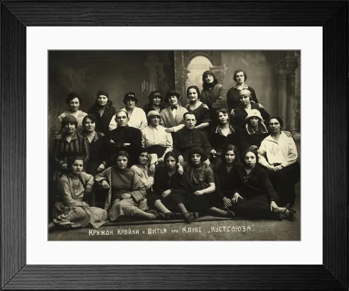 Framed Print : Cutting and sewing club at the Kustsoyuz club, Odessa, 1927. Creator: Unknown Framed Print : Cutting and sewing club at the Kustsoyuz club, Odessa, 1927. Creator: Unknown