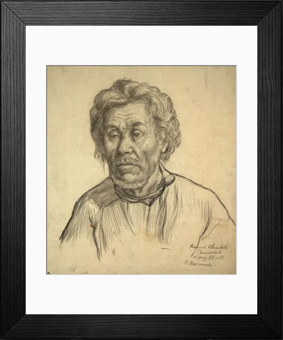 Framed Print : Portrait sketch. Nikolai Ivanovich Segilietov, 1928. Creator: Dmitrii Innokent'evich Karatanov Framed Print : Portrait sketch. Nikolai Ivanovich Segilietov, 1928. Creator: Dmitrii Innokent'evich Karatanov
