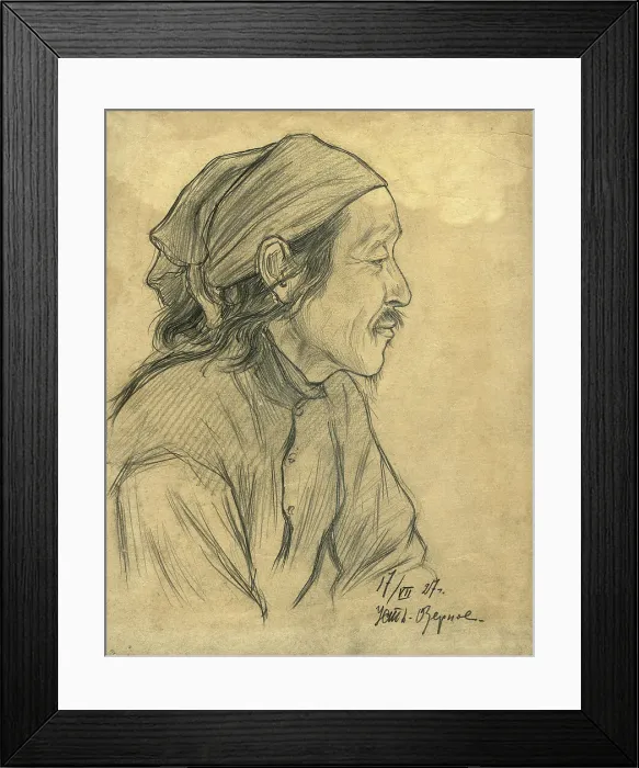 Framed Print : Portrait of a Man, Ust'-Ozernoy, 1927. Creator: Dmitrii Innokent'evich Karatanov Framed Print : Portrait of a Man, Ust'-Ozernoy, 1927. Creator: Dmitrii Innokent'evich Karatanov